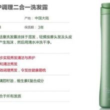 芝罘區鄧儀桃營養健康咨詢服務部 專業健康咨詢服務，守護您的生活品質