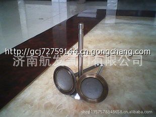 康明斯WO-637183進排氣門 起動機及配件中的關鍵部件解析