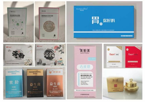 中國(guó)人保攜手青島時(shí)尚辣媽健康管理咨詢，為消費(fèi)者保駕護(hù)航