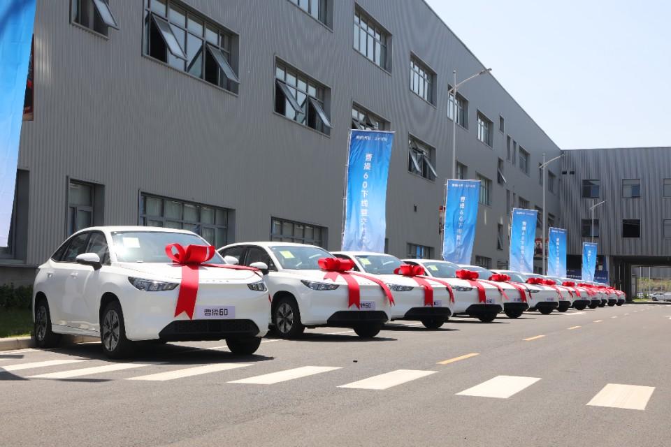批量交付背后 3000臺曹操60的共享出行與租車突圍密碼