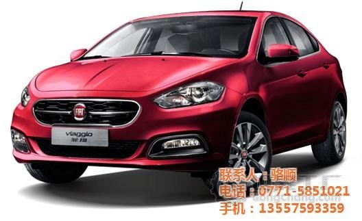 南寧駱順汽車租賃 專業自駕與包車服務，助力便捷出行